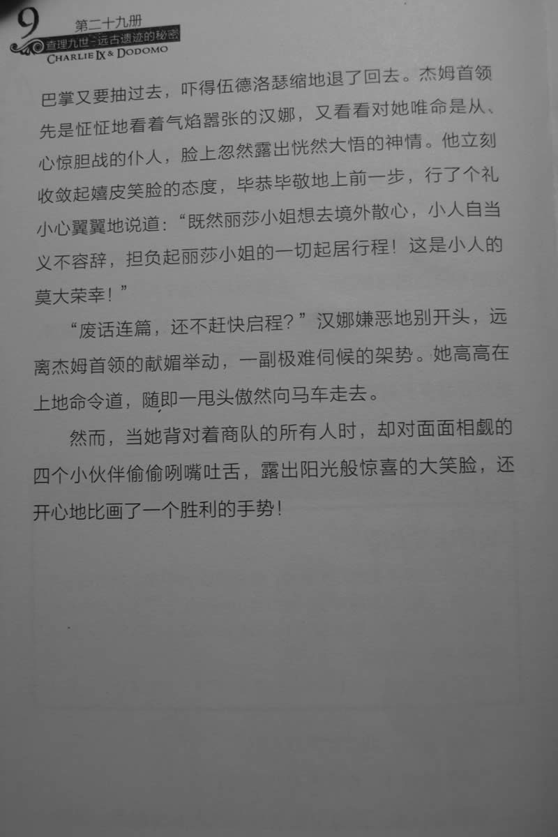 第126页