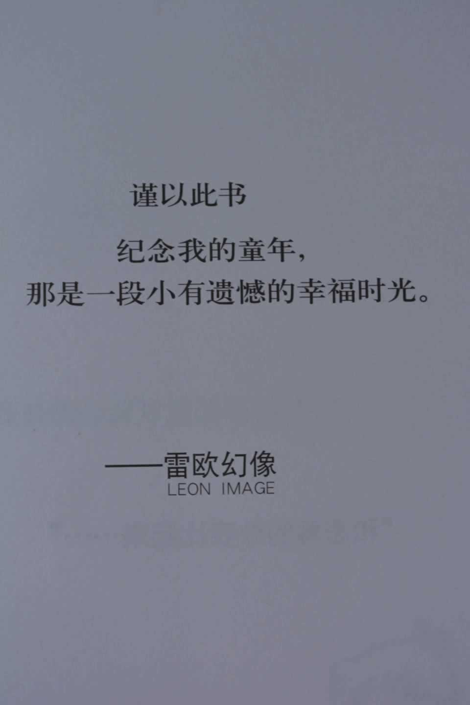 第(1)页