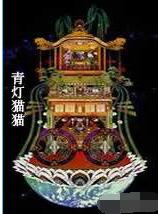 莫言斋