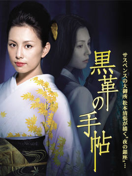 酒吧世界(黑色皮革手册)在线阅读