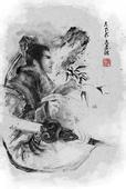 凤起阿房在线阅读