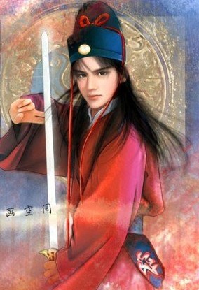 风铃剑在线阅读