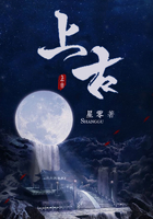 上古(千古玦尘原著小说)